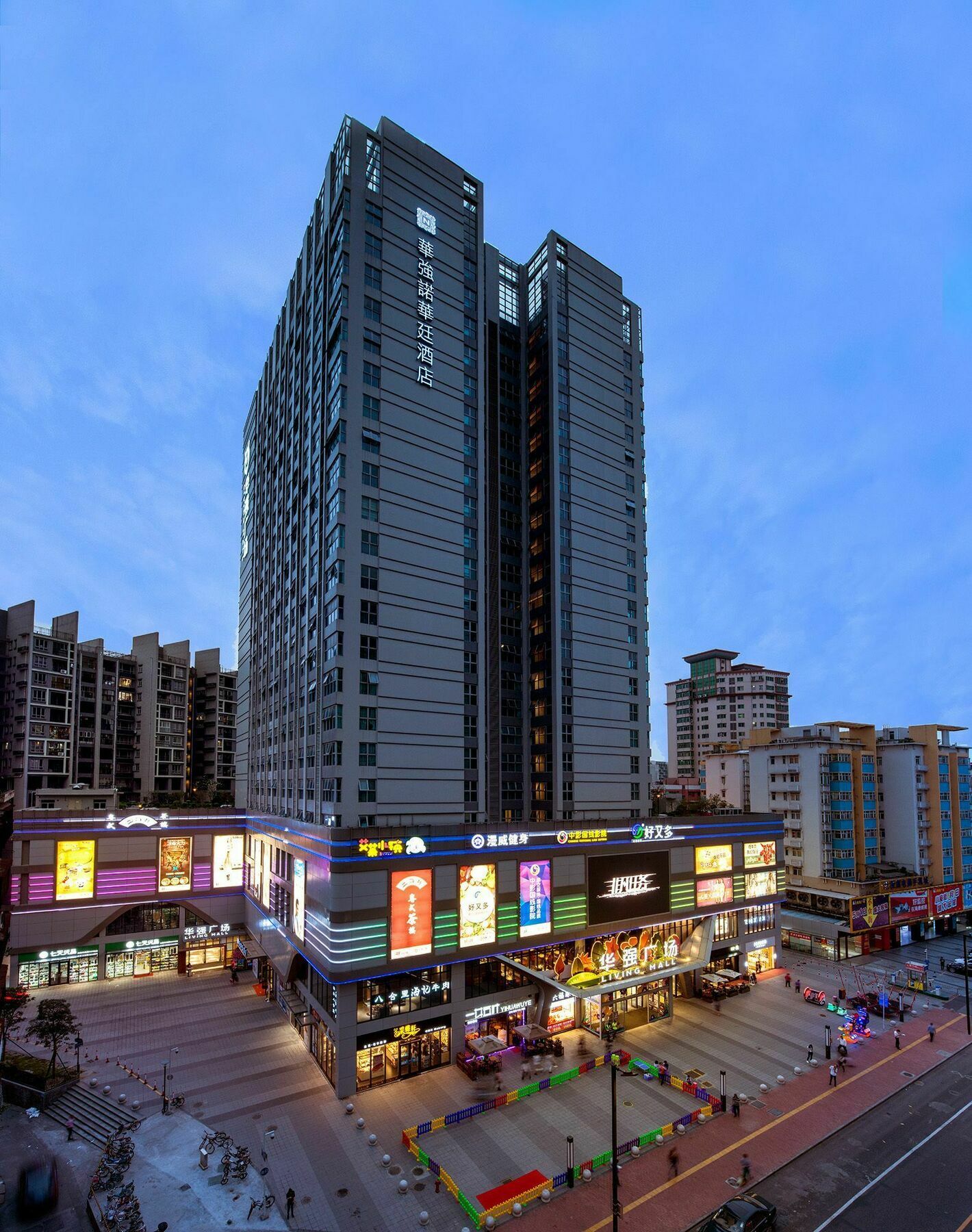 Huaqiang Novlion Hotel 佛山 外观 照片